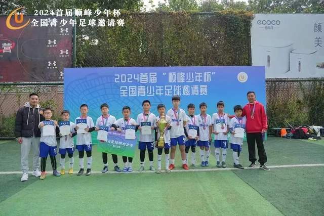 完美APP下载